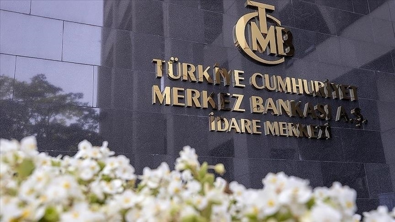 نرخ بهره ترکیه به ۴۵ درصد افزایش یافت