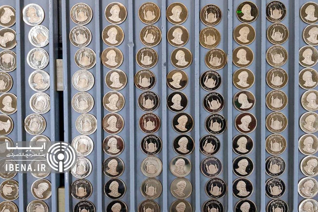 عرضه سکه‌های جدید و بدون تاریخ در مرکز مبادله  احتمال کاهش حباب سکه وجود دارد