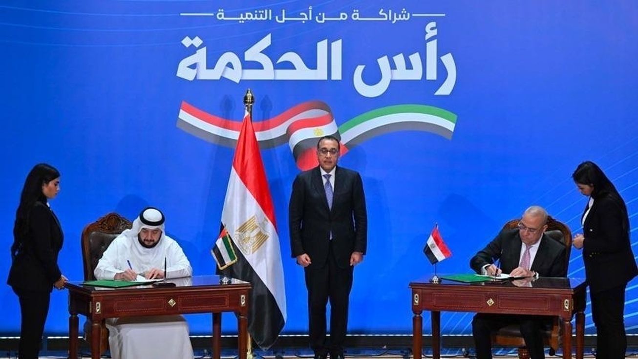 مصر و امارات بزرگترین قرارداد سرمایه‌گذاری مستقیم امضا کردند
