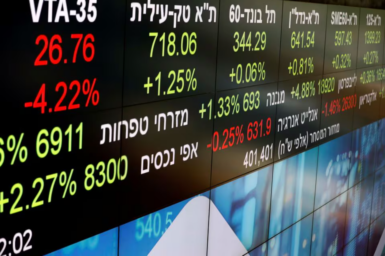 رئیس بورس تل‌آویو: اسرائیل با این روند خروج سرمایه فقیر می‌شود