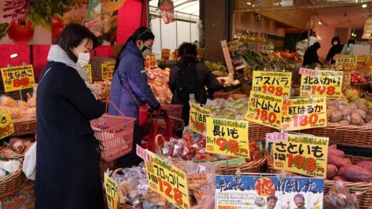 صعود تورم ژاپن