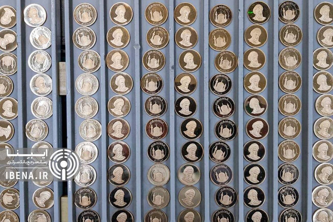 سیاستهای طلایی بانک مرکزی در سال ۱۴۰۲/نرخ رشد قیمت سکه امامی از ۱۴۰ به ۲۵ درصد رسید سیاستهای طلایی بانک مرکزی در سال ۱۴۰۲/نرخ رشد قیمت سکه امامی از ۱۴۰ به ۲۵ درصد رسید