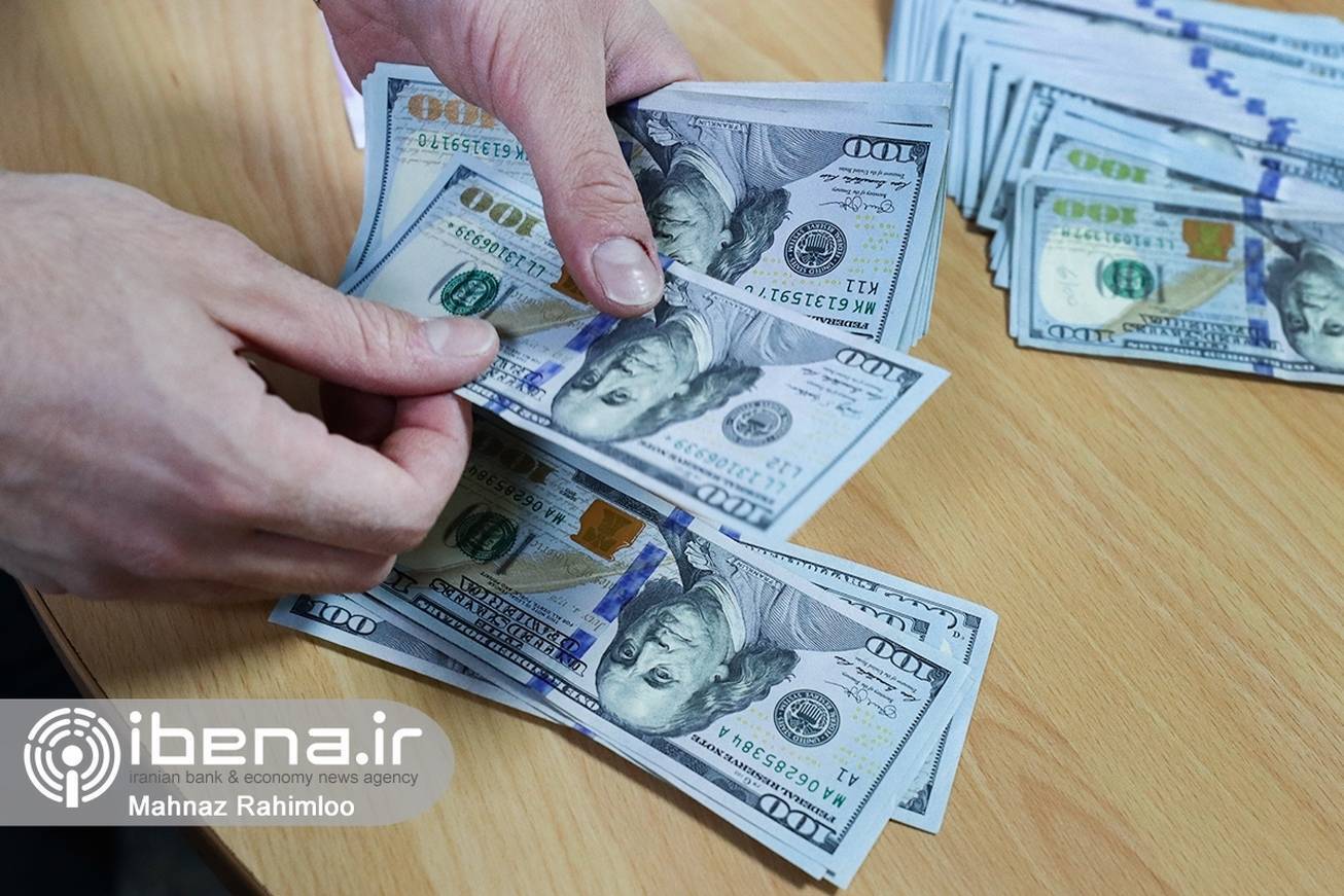 ارز مسافرتی ۲ برابر شد   نحوه دریافت ۱۰۰۰یورو بعد از گیت پرواز