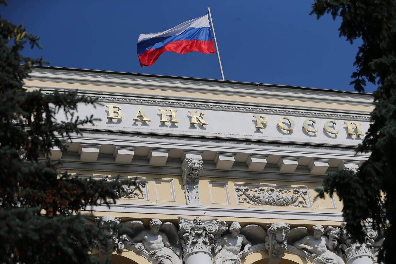 بانک مرکزی روسیه پیش بینی رشد اقتصادی را بهبود بخشید