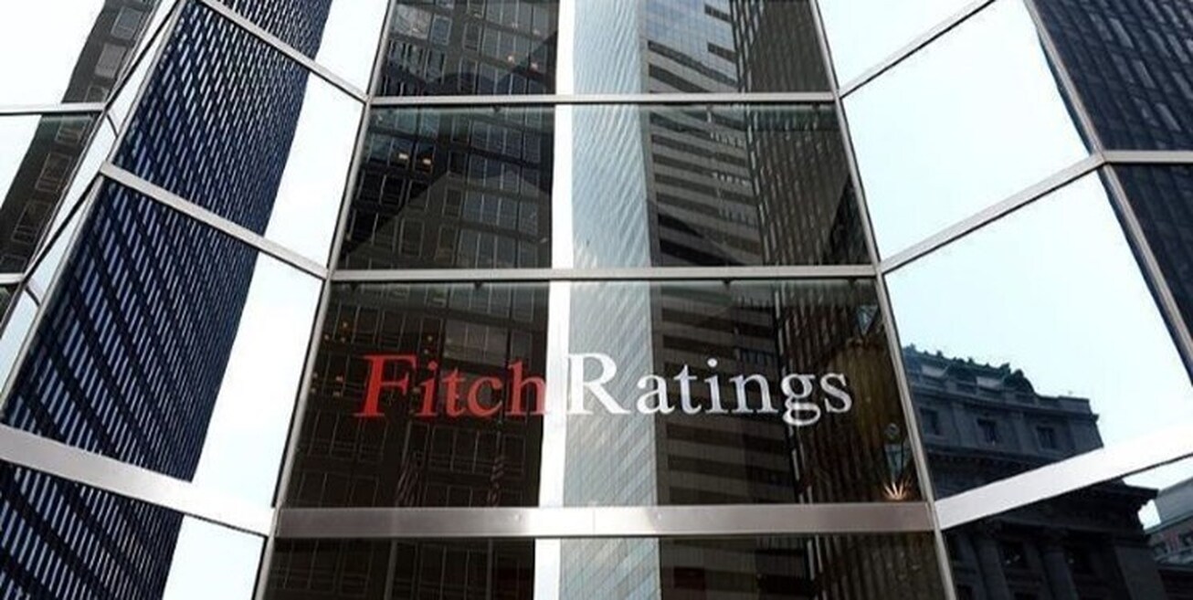 موسسه رتبه‌بندی فیچ رتبه اعتباری فرانسه را کاهش داد