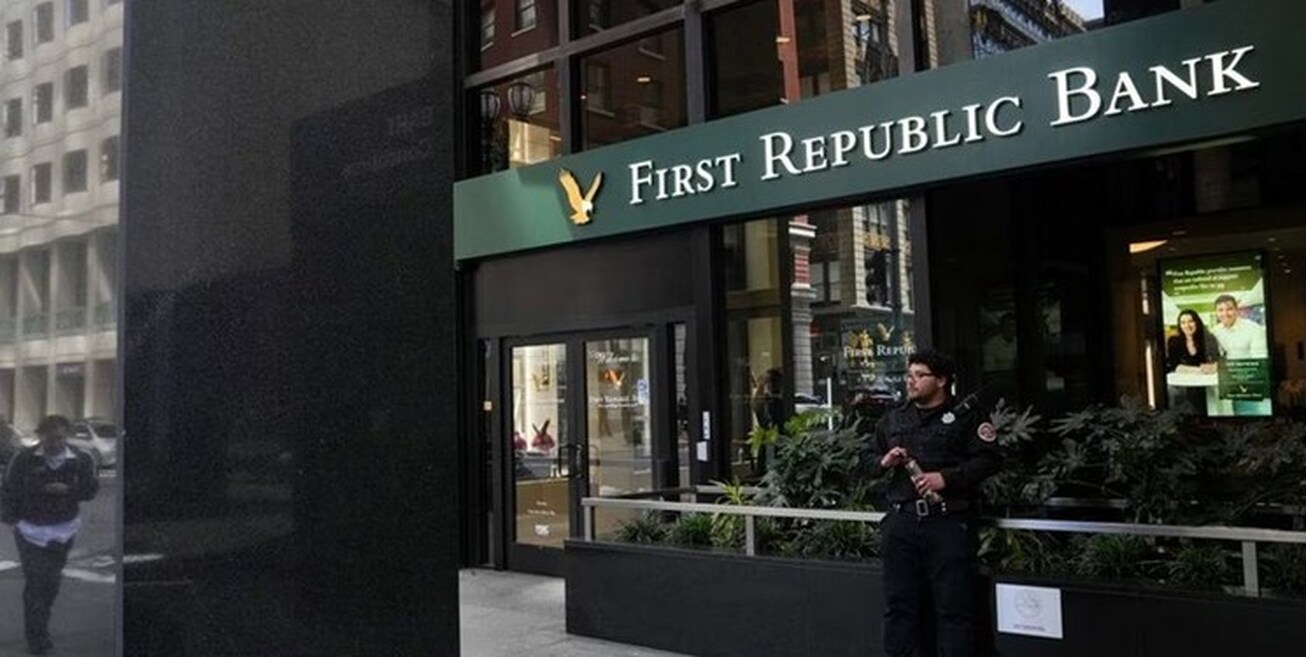 بانک  فرست ریپابلیک  آمریکا توقیف شد