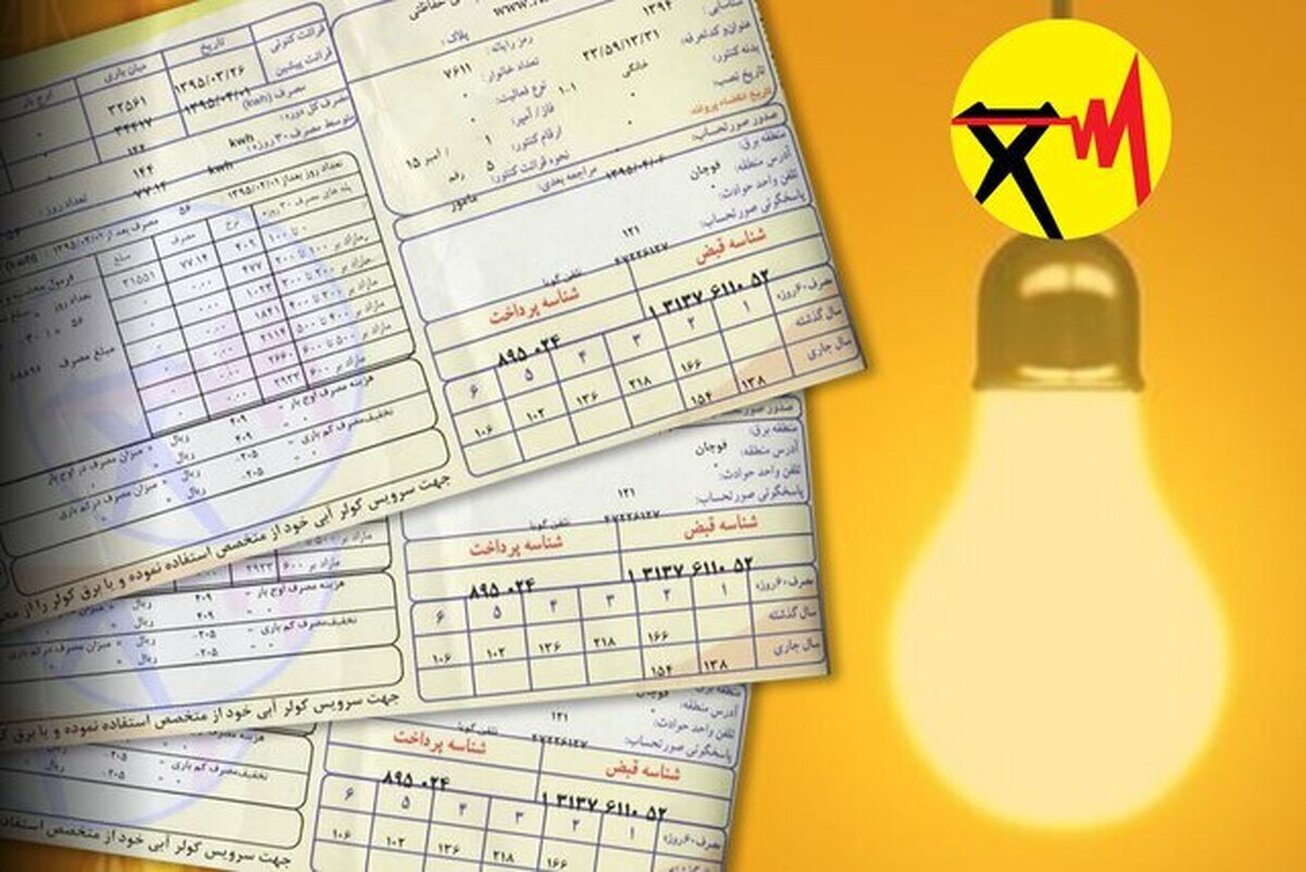 پاداش برای مشترکان خوش مصرف برق؛ راهی برای گذر از خاموشی