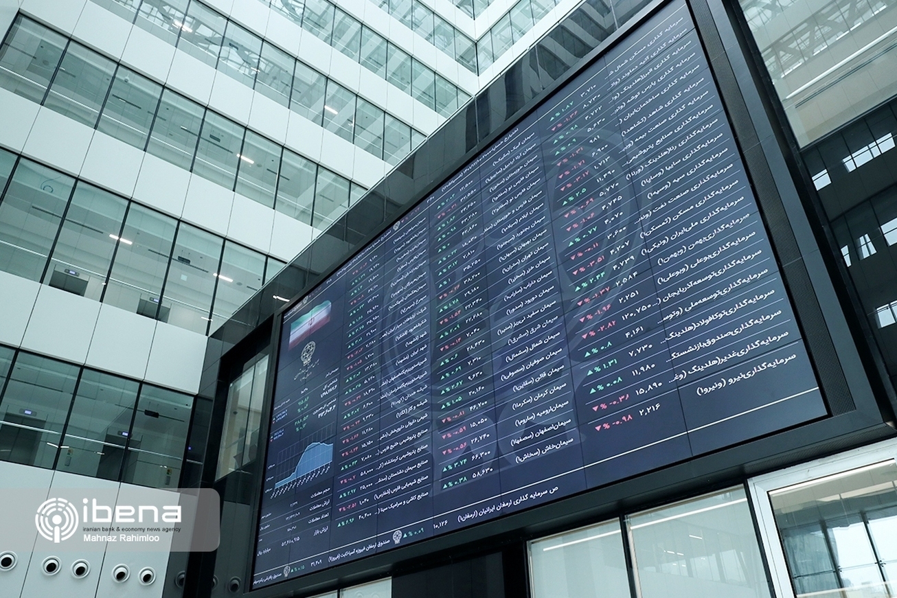 اطلاعات منتشر شده درمورد خروج پول از بازار سرمایه صحت ندارد