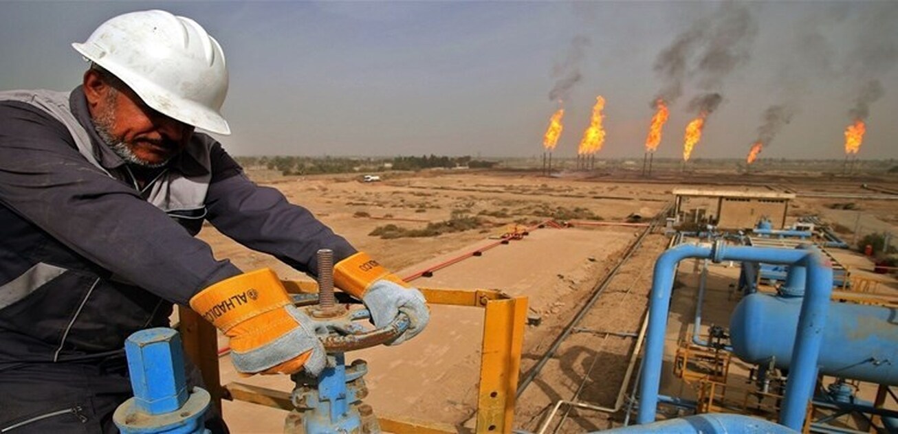 کاهش قابل توجه قیمت جهانی نفت
