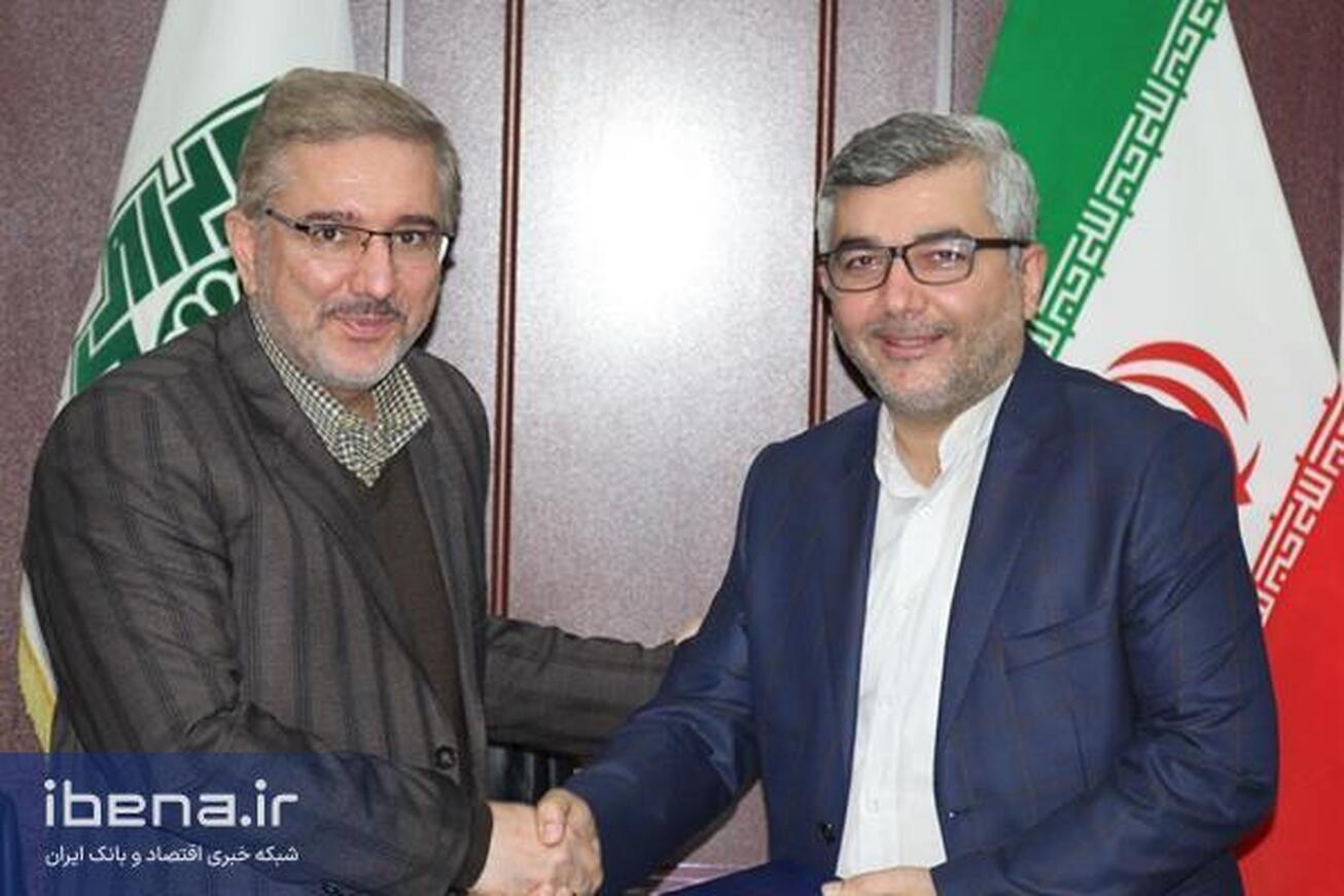 رئيس حوزه رياست سازمان برنامه و بودجه كشور منصوب شد