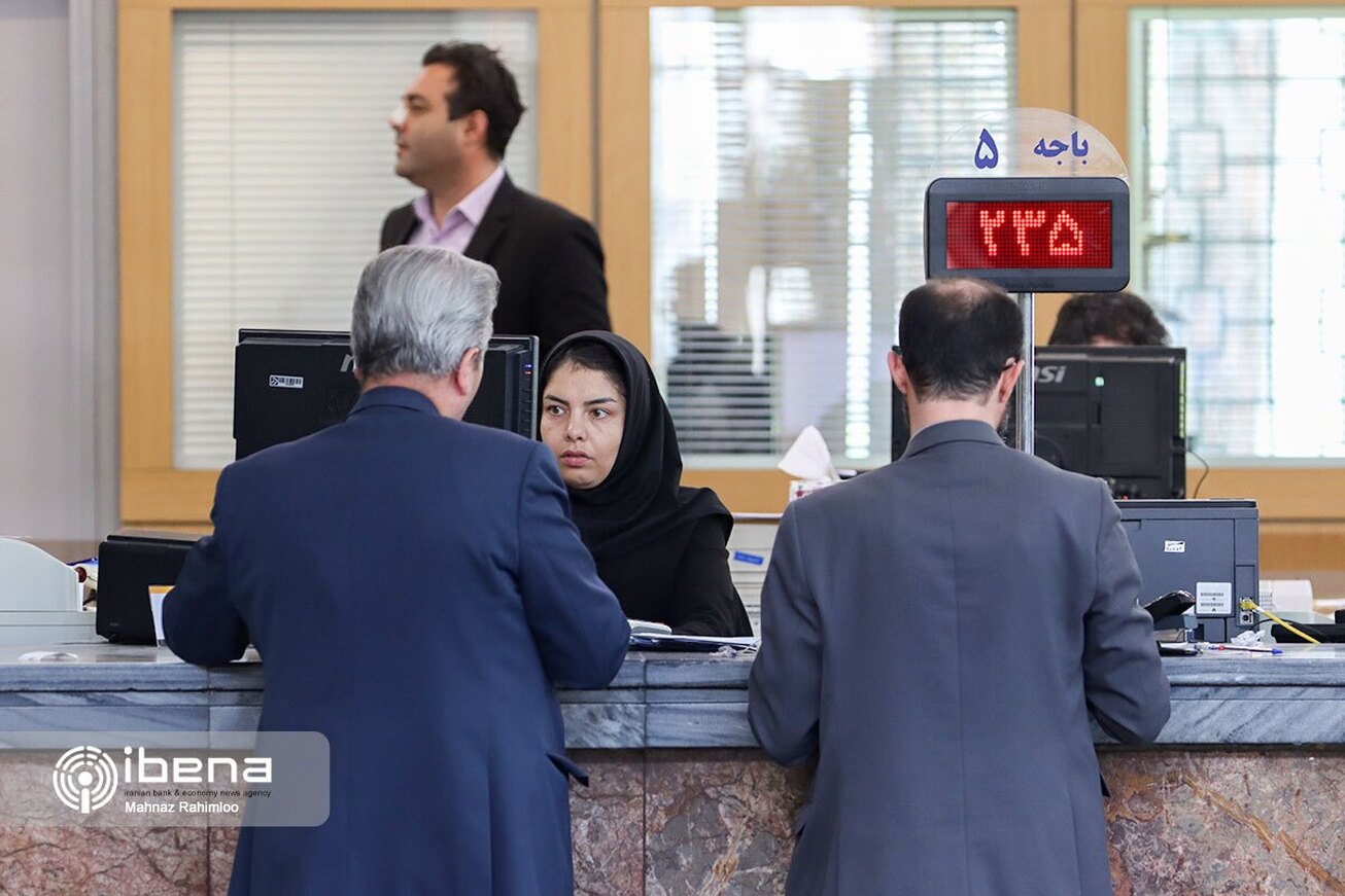 بانکداری ایران نیاز به اصلاح نظام کارمزد دارد  تجهیز و توسعه باعث ارتقای رضایتمندی می‌شود