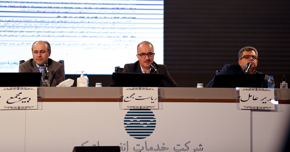 میزان کارمزد در شبکه بانکی در مقایسه با سایر بازار‌ها بسیار ناچیز است