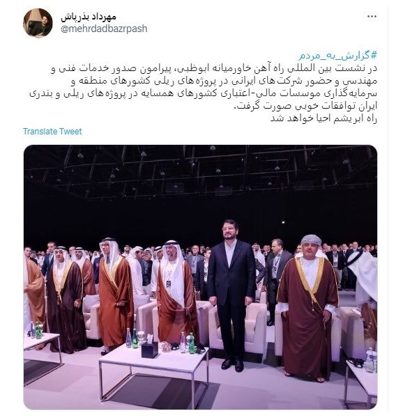 جاده ابریشم احیا می‌شود