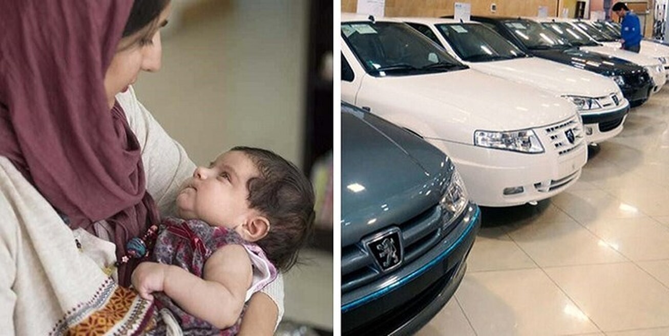 شرط گواهینامه برای تخصیص خودروی مادران غیرقانونی است