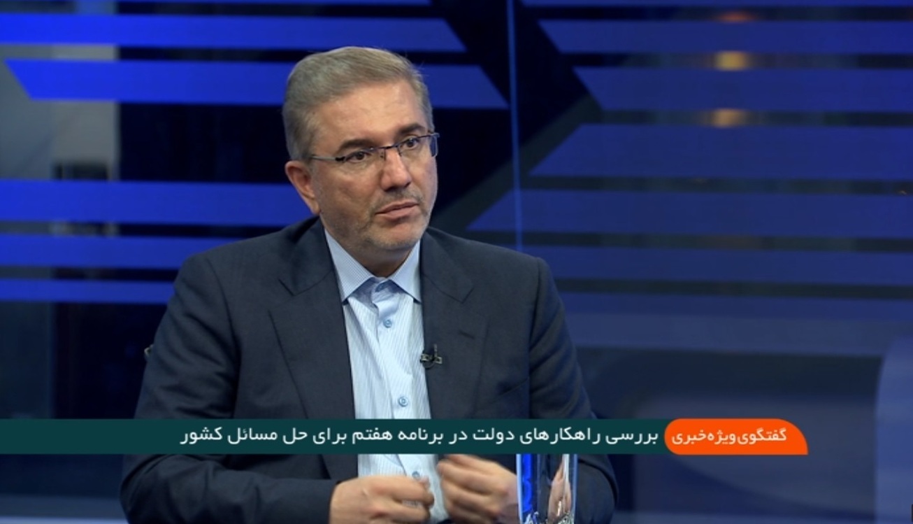 رویکرد اصلی در برنامه هفتم حل مشکلات است