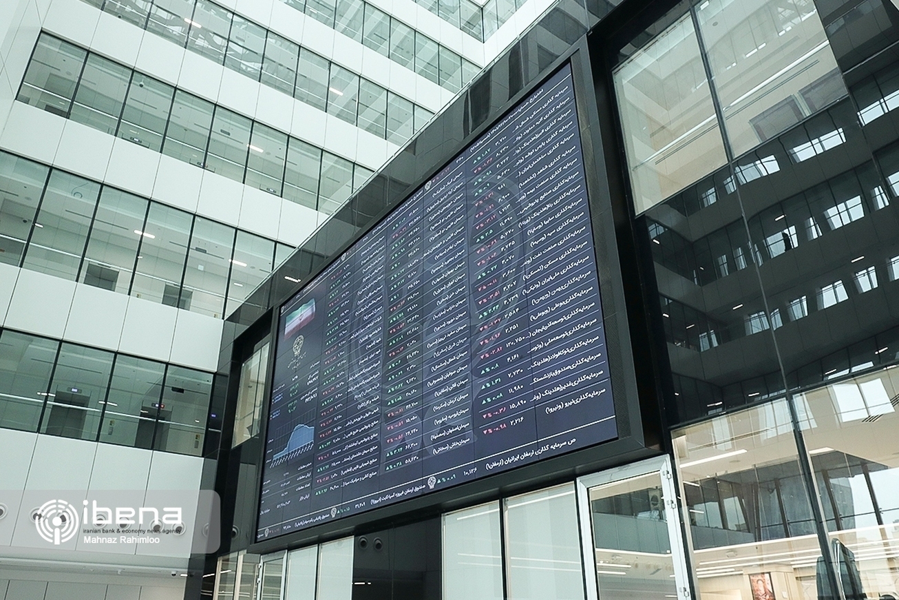 پیش‌بینی بورس امروز اول خرداد ۱۴۰۲