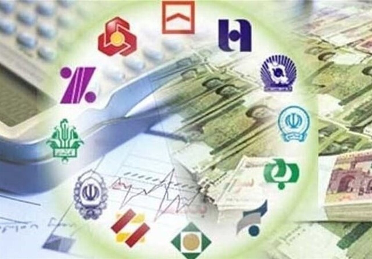 برنامه دولت برای بانک‌های ناتراز در لایحه  برنامه هفتم توسعه 