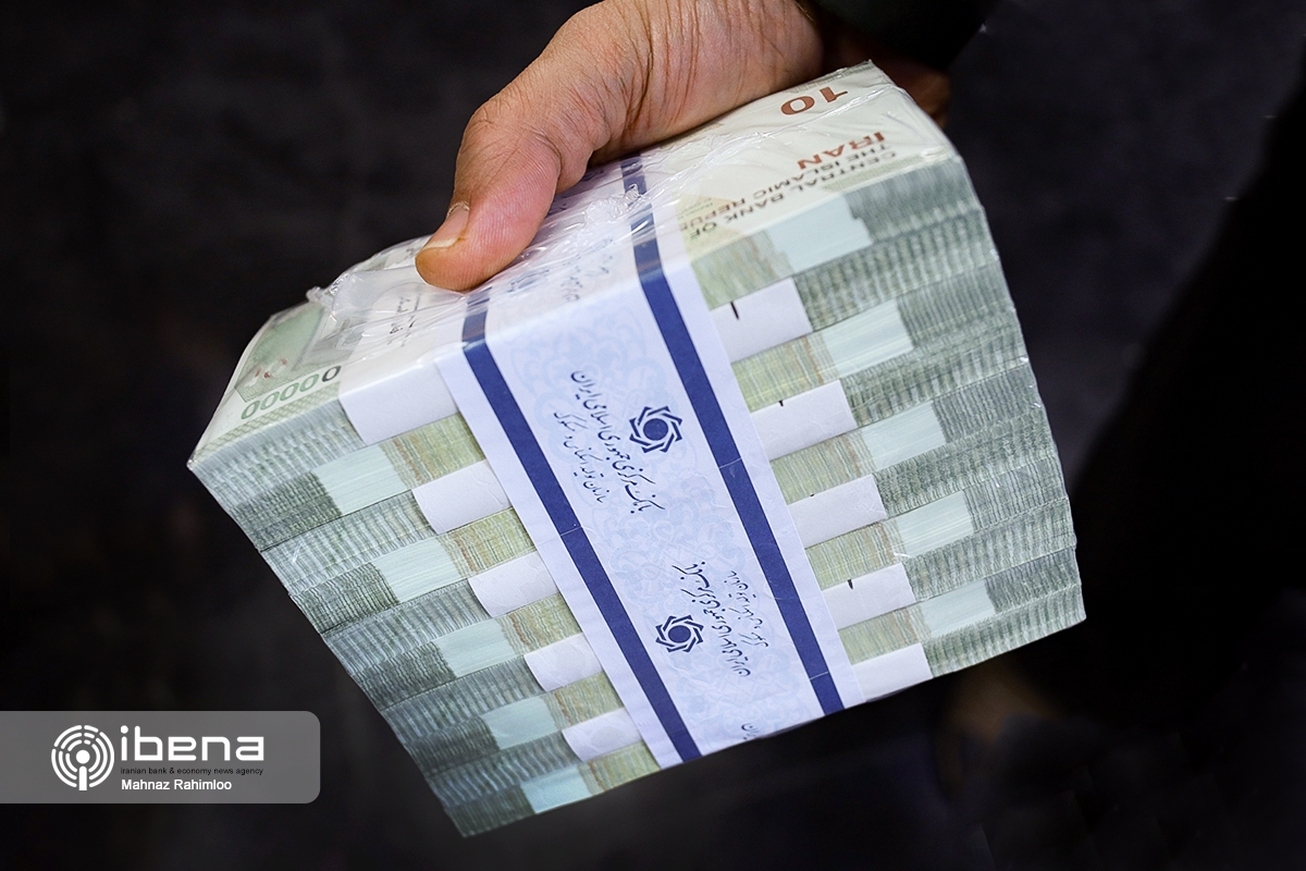 گزارش عملیات اجرایی سیاست پولی