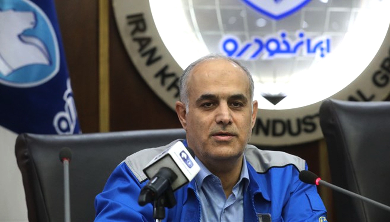 زمان تحویل رانا، تارا و هایما