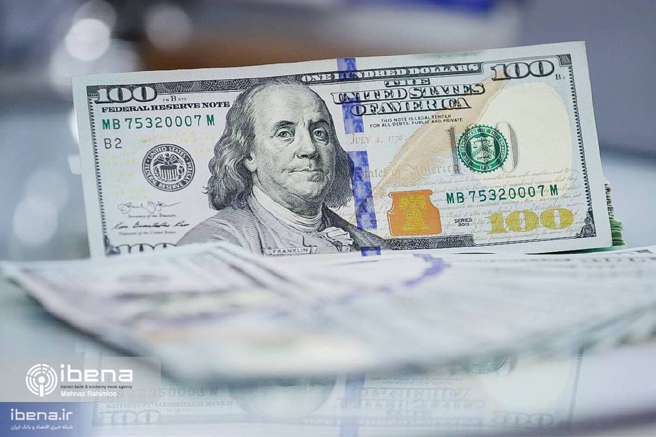 قیمت دلار و یورو در مرکز مبادله و صرافی‌ها؛ امروز ۷ اردیبهشت ۱۴۰۲