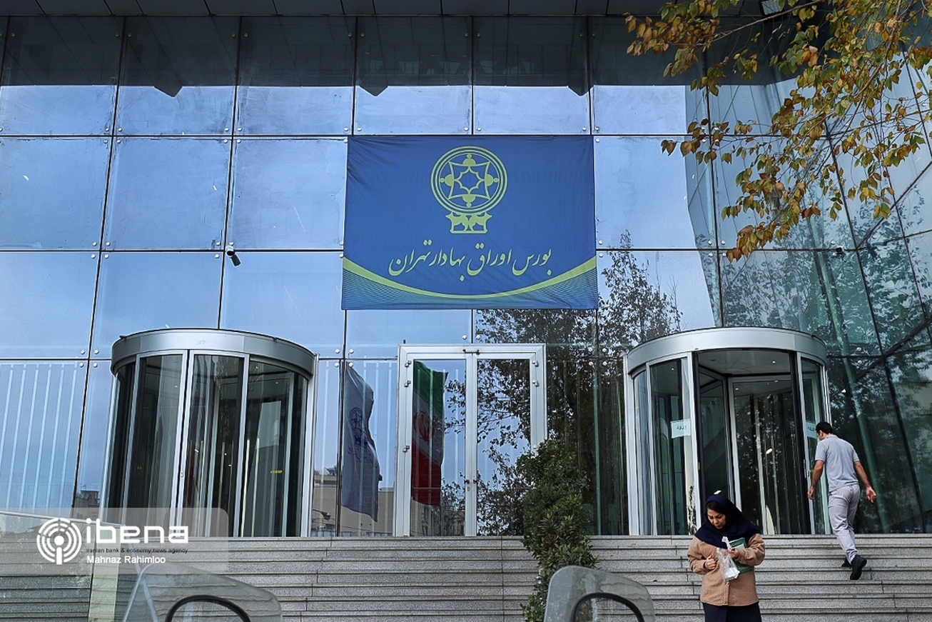 شروع سبز بازار سرمایه در دومین روز خرداد