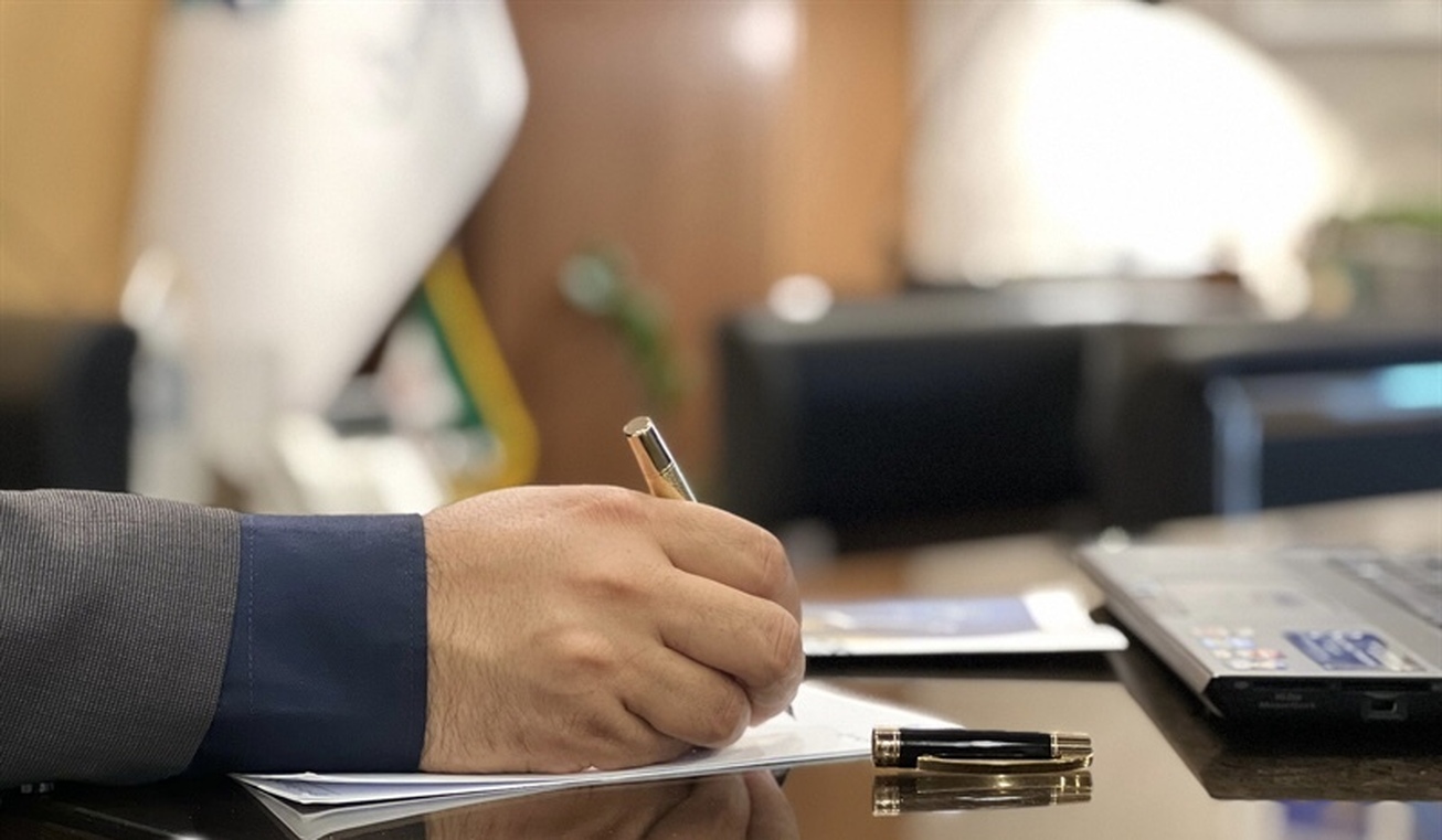 پیشنهادات صندوق توسعه ملی برای برنامه هفتم توسعه