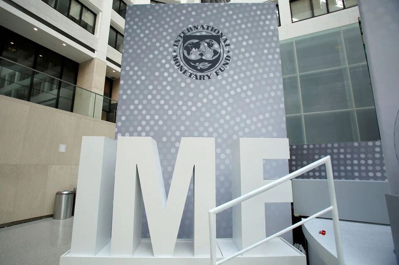بانک مرکزی به دنبال اخذ تسهیلات از صندوق بین‌المللی است؟