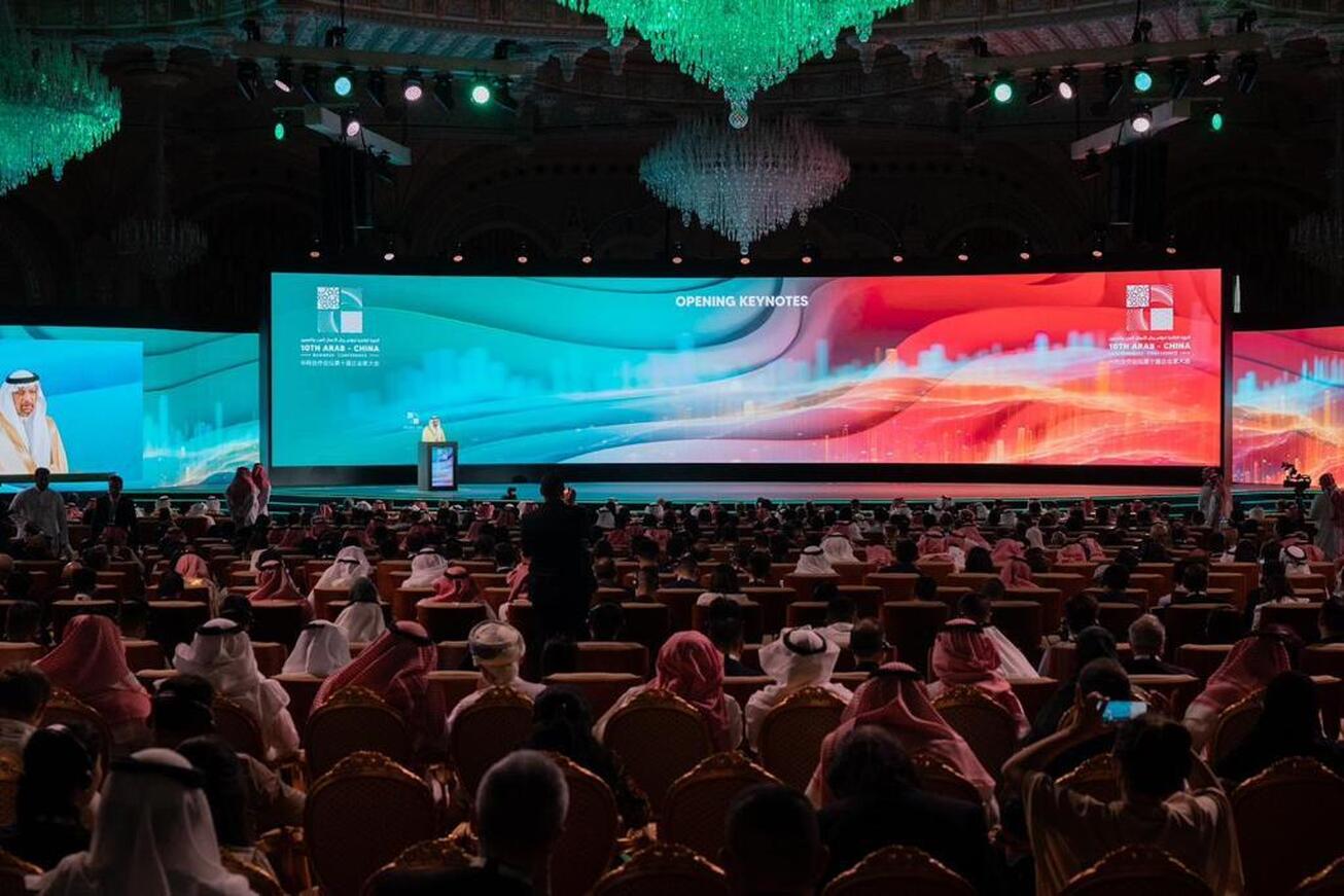 وزیر انرژی عربستان از همکاری با پکن تمجید کرد