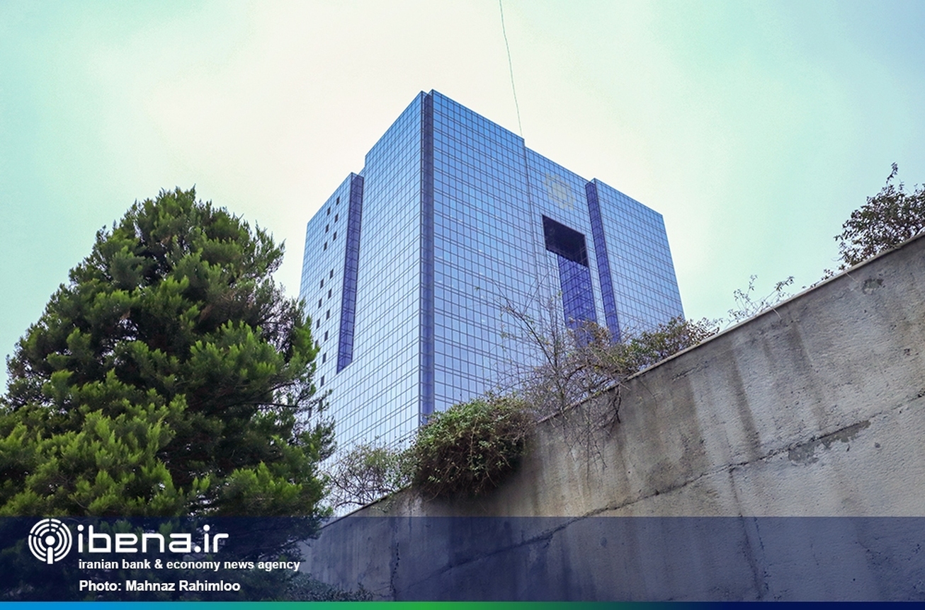 مرکز مبادله ایران گام مهمی برای مدیریت عرضه و تقاضای ارز