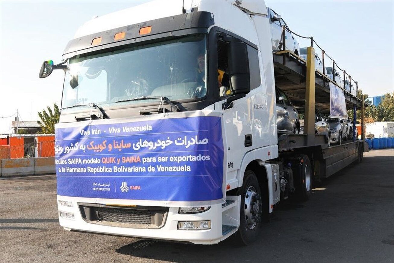 راه‌اندازی کارخانه تولید خودروی ایرانی در ونزوئلا