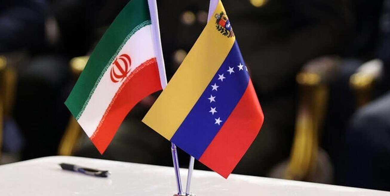 جزئیات ۳ قرارداد مهم ایران و ونزوئلا