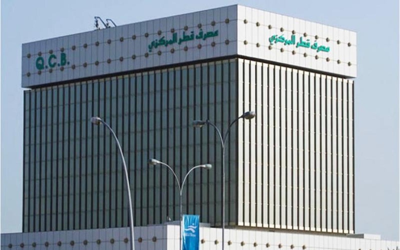 تصمیم بانک مرکزی قطر برای تثبیت نرخ بهره