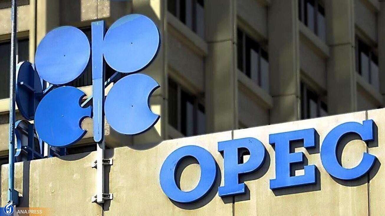 کاهش تولید نفت در اوپک‌پلاس سیاسی نیست