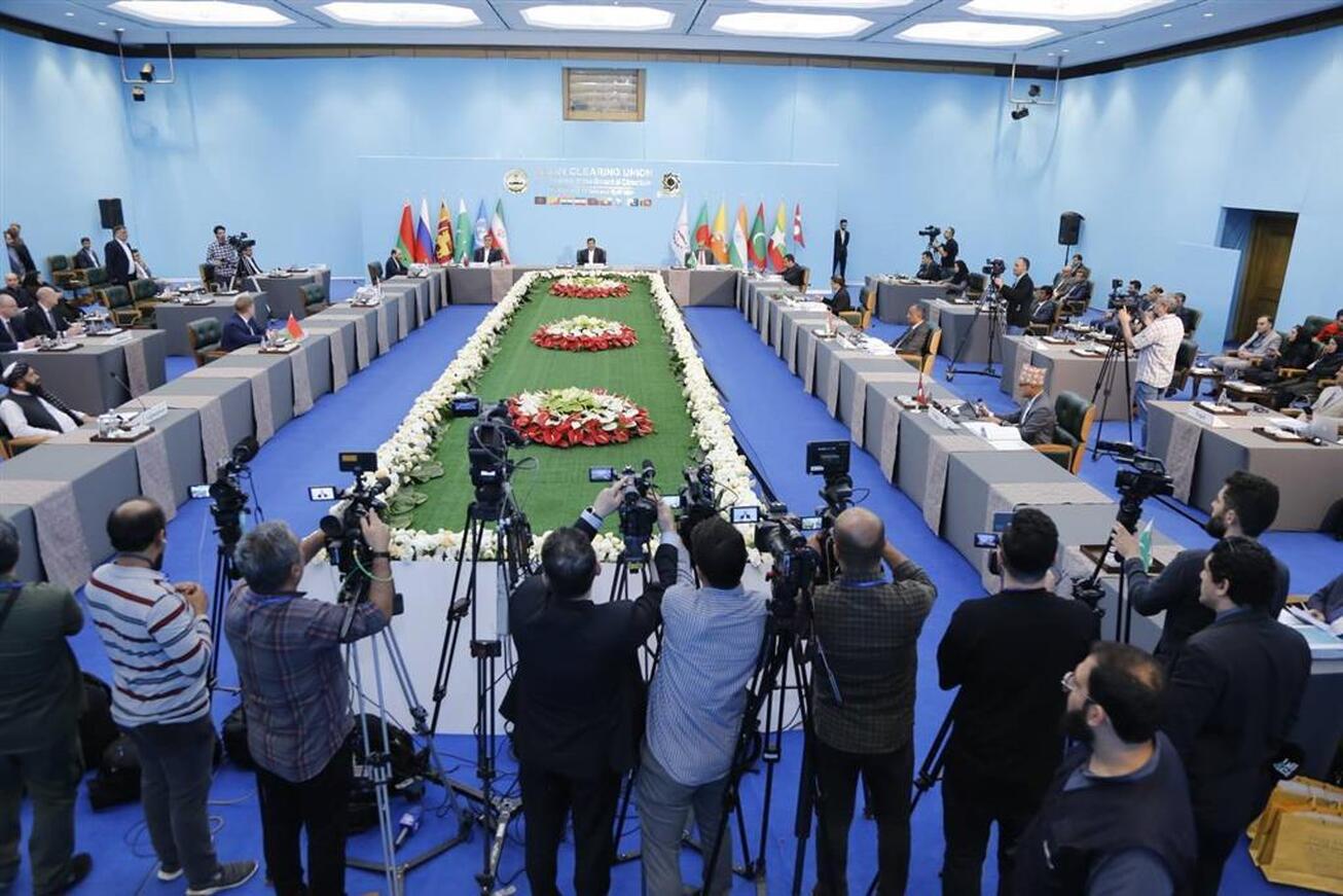 اجلاس اتحادیه پایاپای آسیا (ACU) در تهران آغاز به کار کرد