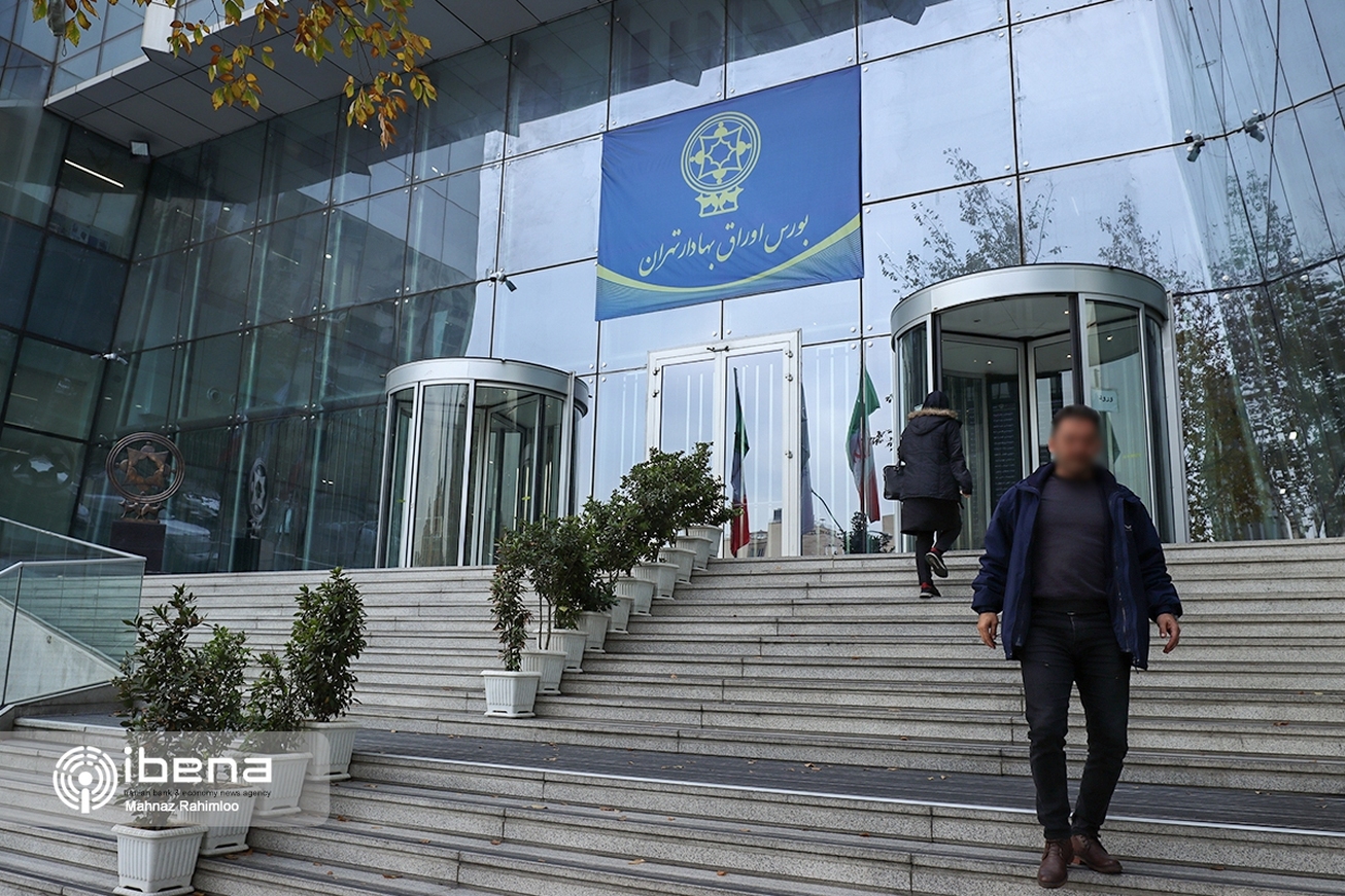 افت شاخص کل بورس در شروع معاملات هفته