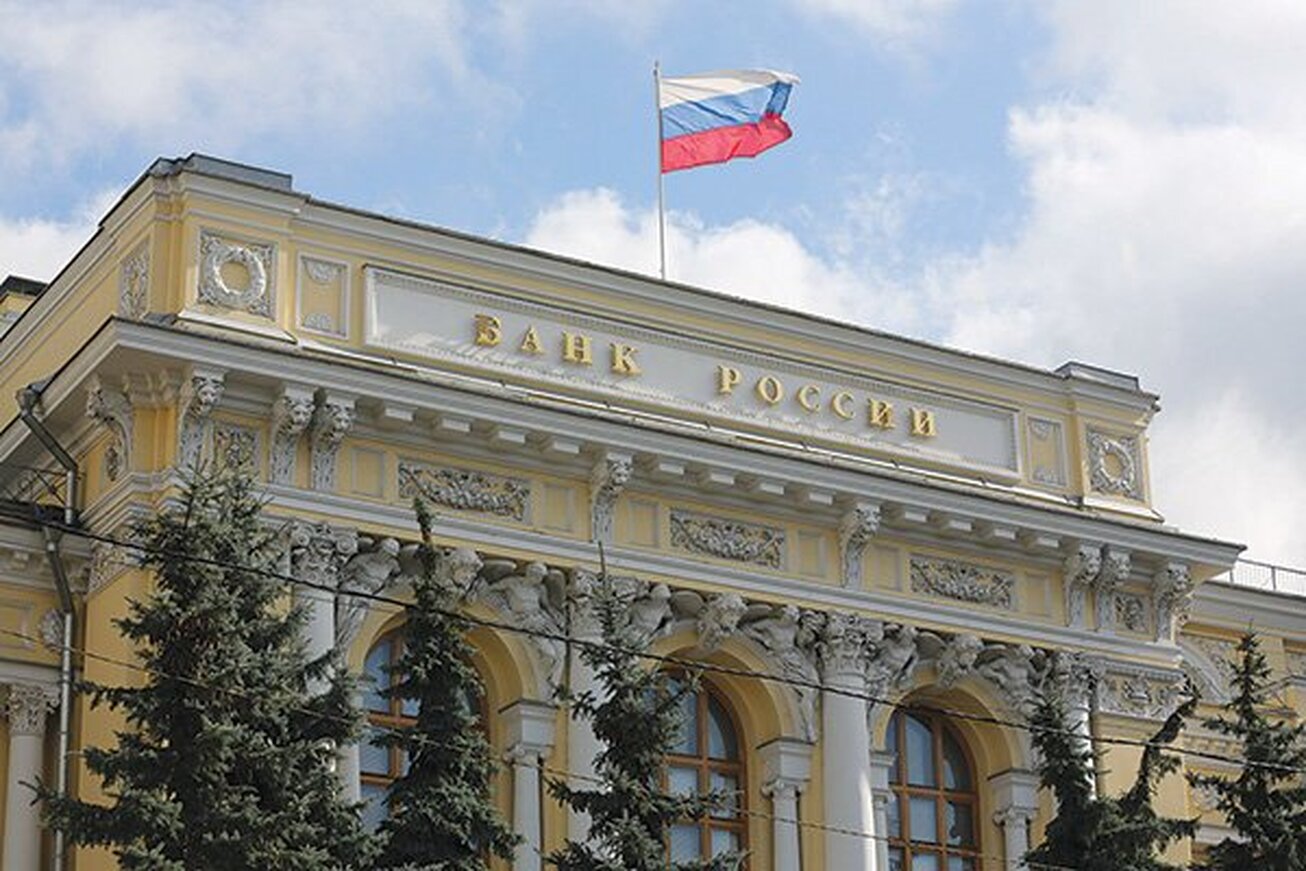 گشایش حساب در بانک‌های روسی برای اتباع خارجی آسان‌تر شد