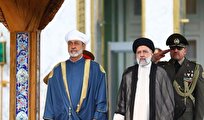 سفر تاریخی سلطان عمان به تهران