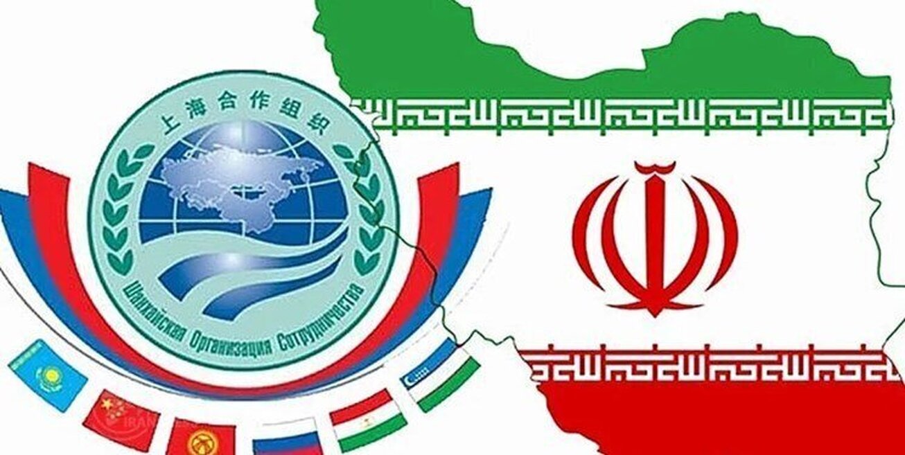 پیمان شانگهای راه سرمایه گذاری خارجی به ایران را باز خواهد کرد