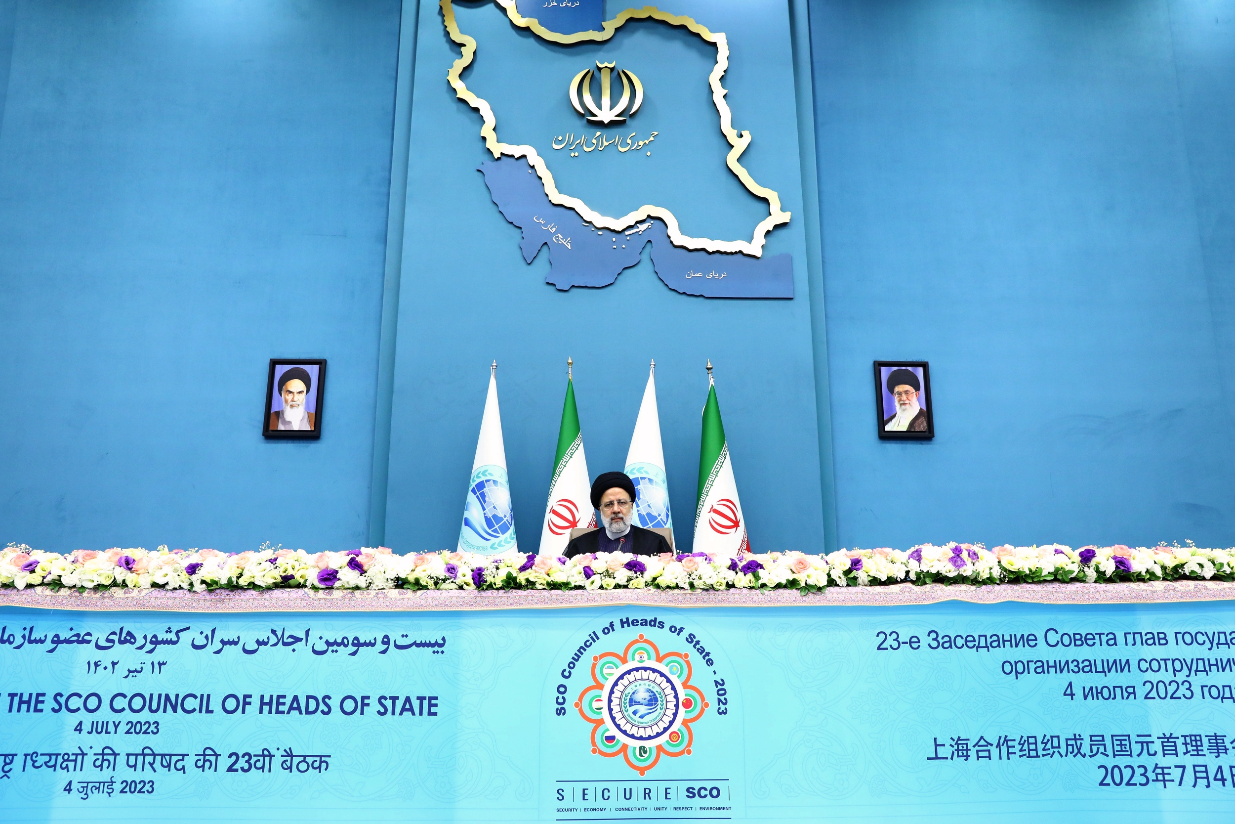 ایران به طور رسمی عضو سازمان همکاری شانگ‌های شد