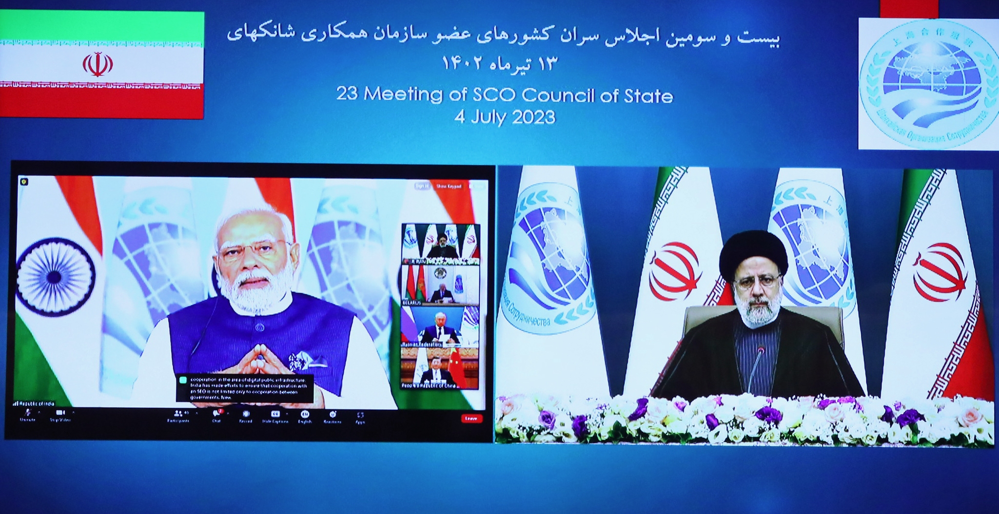 ایران به طور رسمی عضو سازمان همکاری شانگ‌های شد