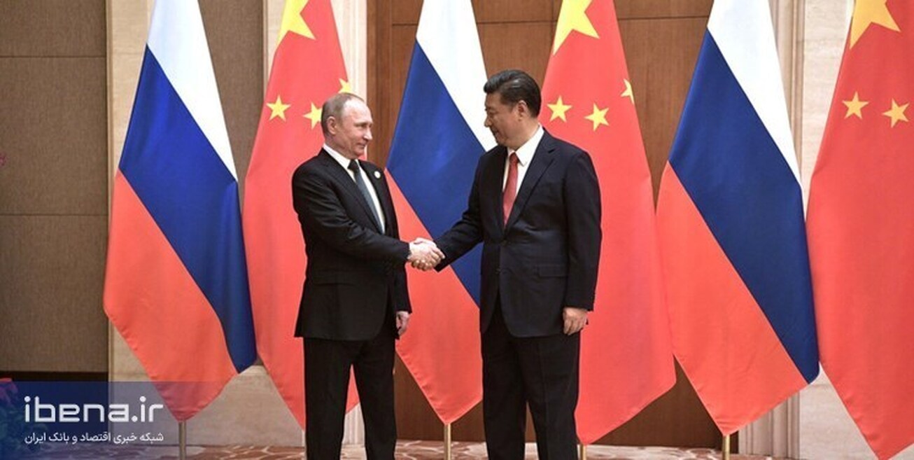 مبادلات تجاری روسیه با چین از ۲۰۰ میلیارد دلار فراتر می‌رود