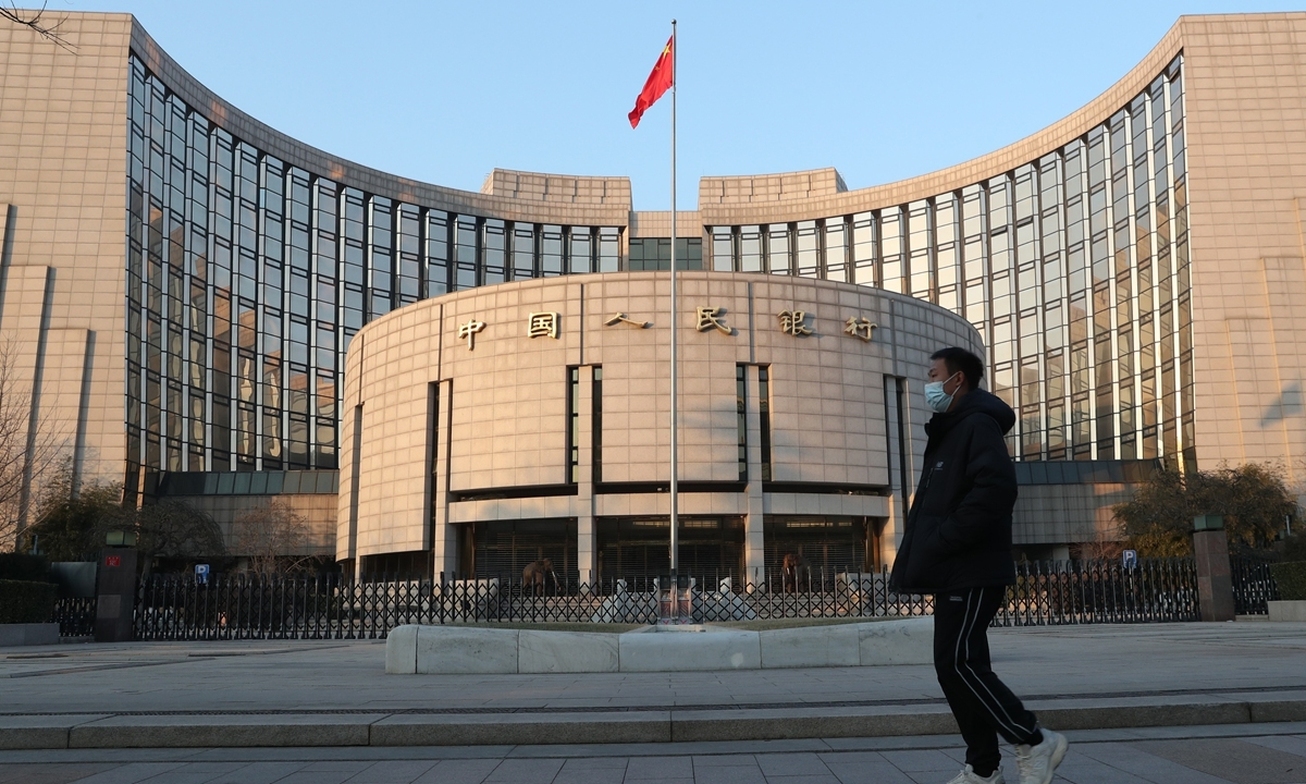 بانک مرکزی چین با رپوی معکوس، نقدینگی را افزایش داد