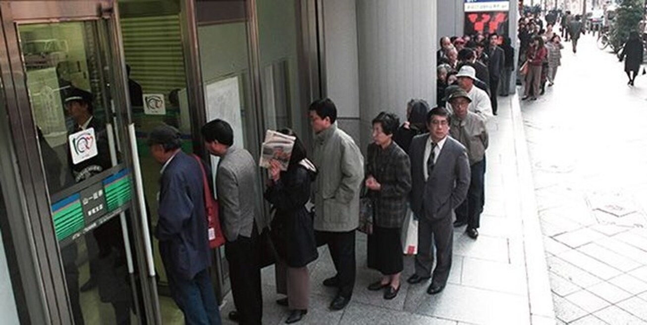 ‌مدارا با بانک‌های ناتراز چطور ۶۹۱ میلیارد دلار خسارت به اقتصاد ژاپن تحمیل کرد