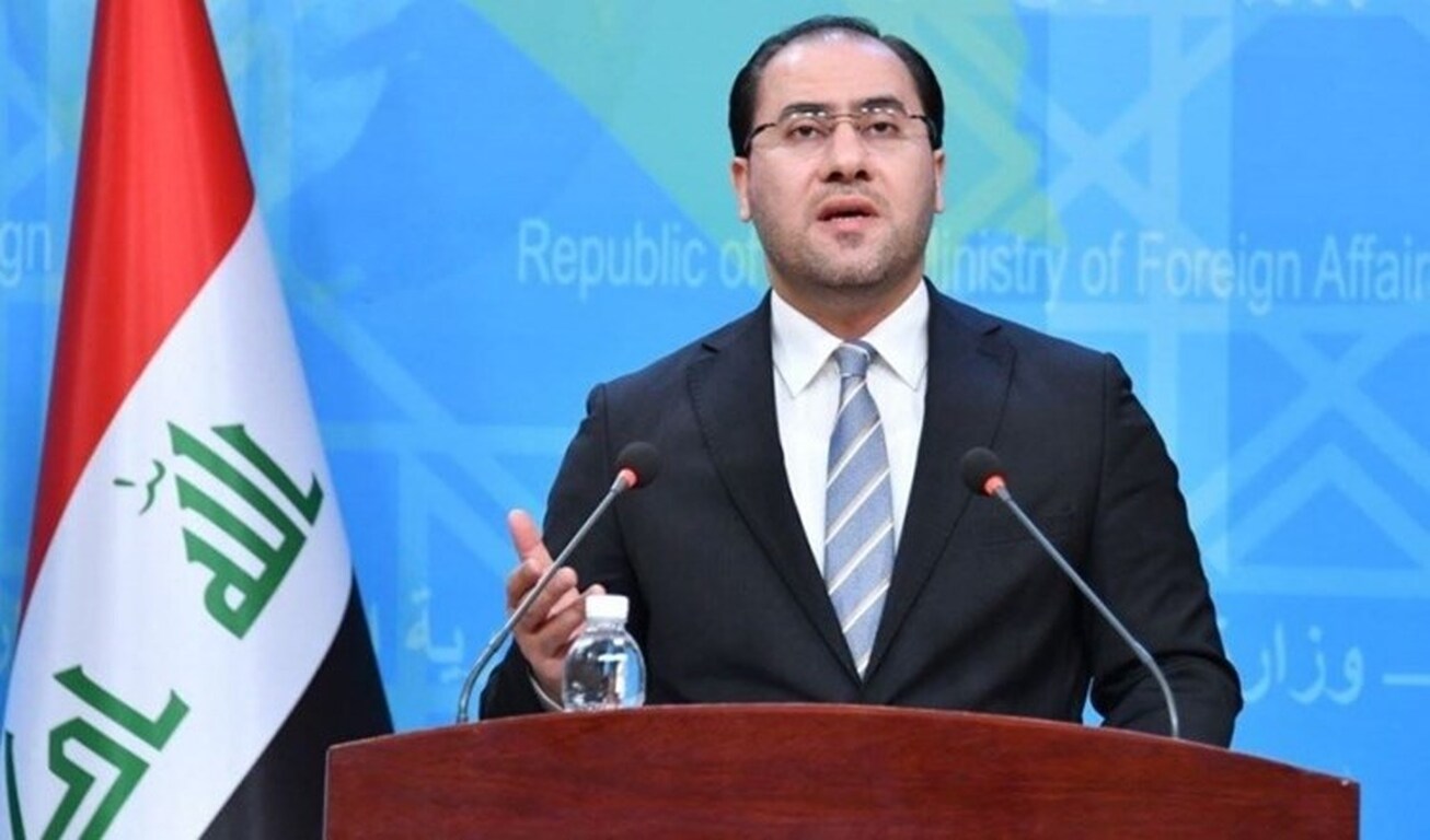 سرمایه گذاری شرکت‌های روسی در عراق