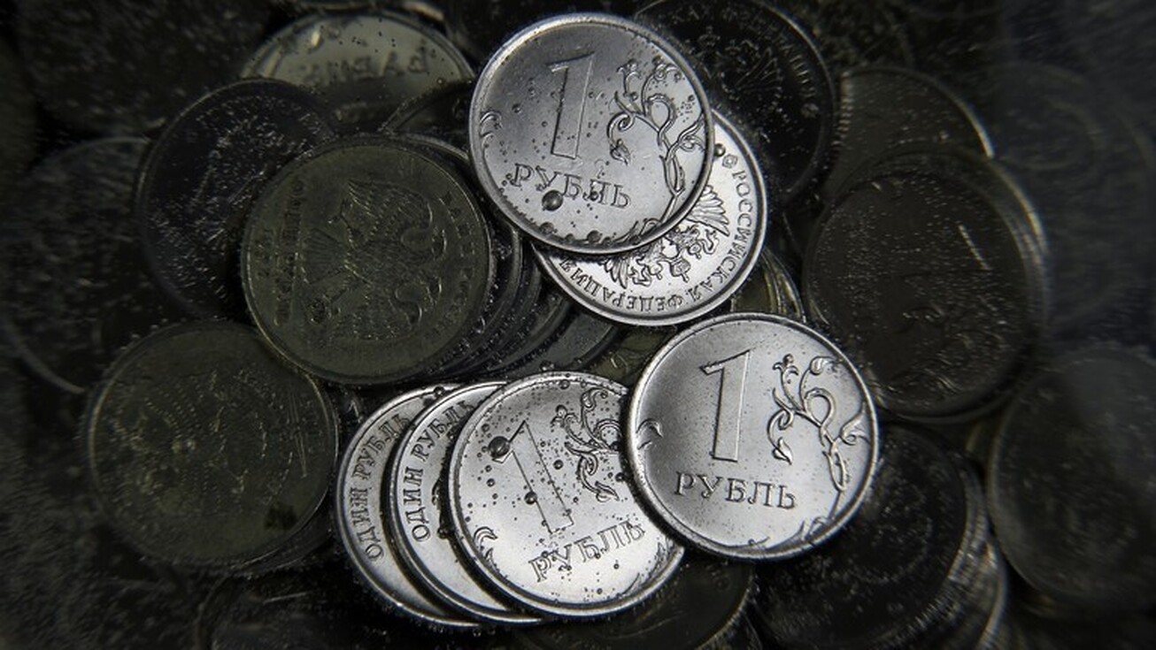 ارزش پول ملی روسیه چقدر کاهش یافت؟