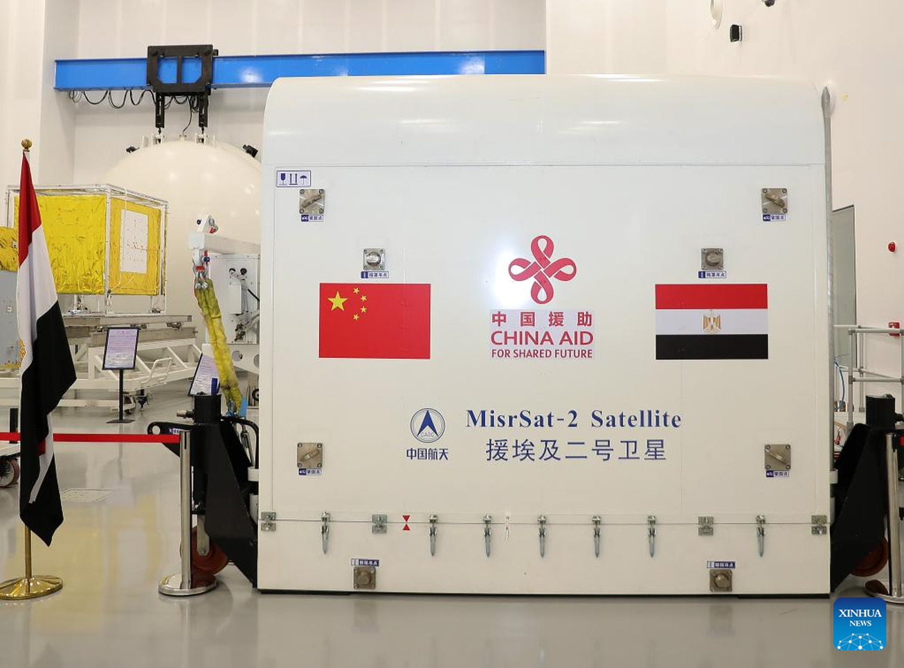 کمک چین به توسعه صنعت فضایی مصر