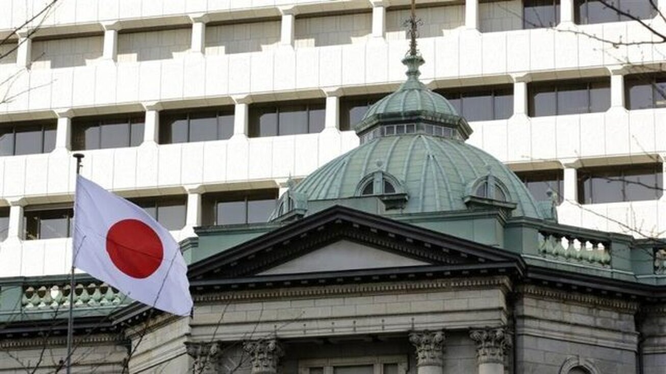پافشاری بانک مرکزی ژاپن برای حفظ سیاست پولی