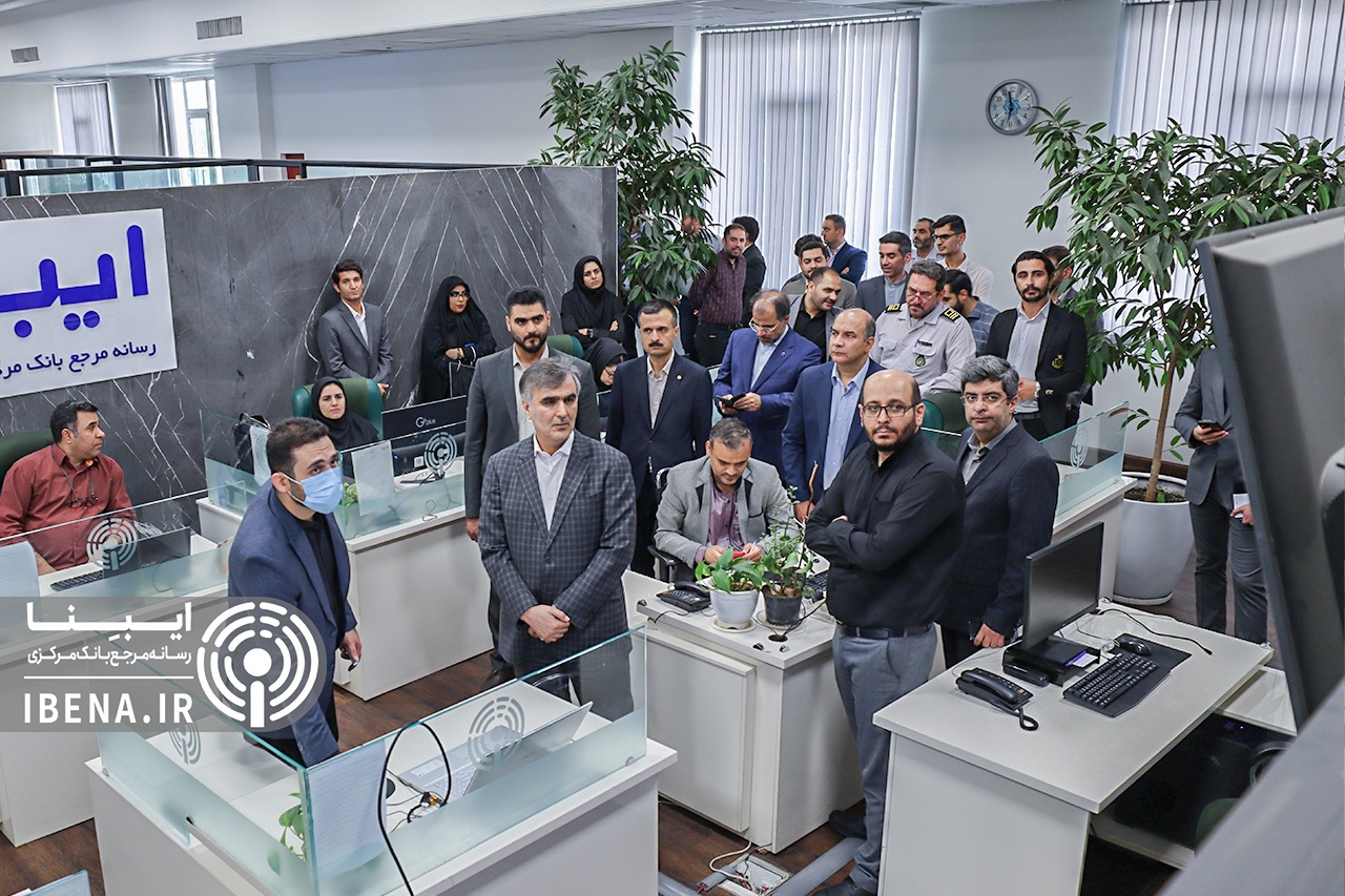 بازدید رئیس کل بانک مرکزی از ایبِنا/ تاکید بر نقش مهم رسانه و انتظارات در متغیرهای اقتصادی بازدید رئیس کل بانک مرکزی از ایبِنا/ تاکید بر نقش مهم رسانه و انتظارات در متغیرهای اقتصادی