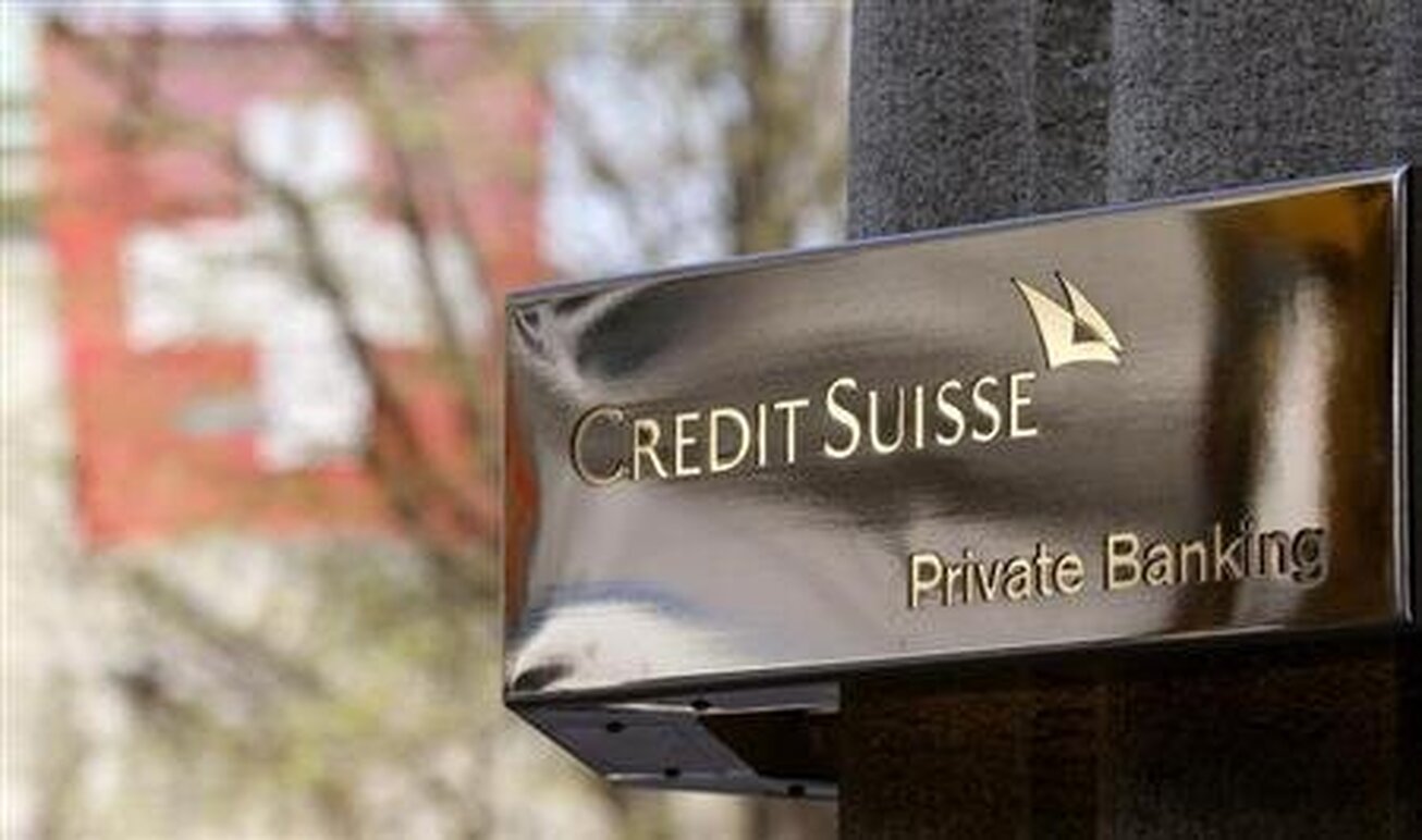 سرمایه‌گذاران بانک «کردیت» سوییس شاکی شدند