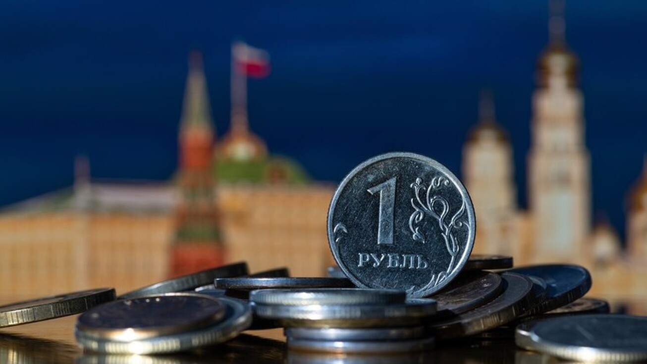 افزایش ارزش روبل با دخالت بانک مرکزی روسیه